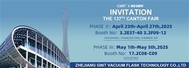 معرض كانتون 137